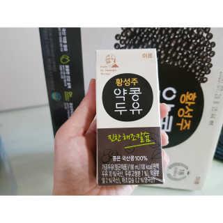 우쭈쭈님이 올린 리뷰 사진 2