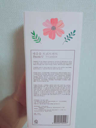선님이 올린 리뷰 사진 3