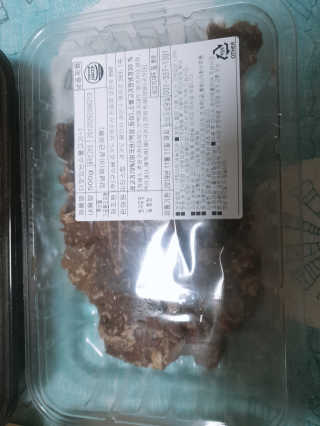 미티스트 더 맛있는 소담 소불고기 + 도담 돼지 불고기 — 5점을 준 리뷰어가 2019년 3월 올린 사용 사진