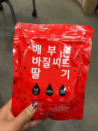 미연님이 올린 리뷰 사진 1