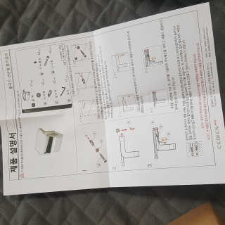 RnRnRkRk님이 올린 리뷰 사진 3