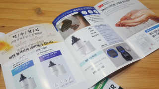 태양맘♡님이 올린 리뷰 사진 3