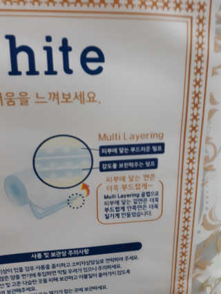 시루아 💛님이 올린 리뷰 사진 3