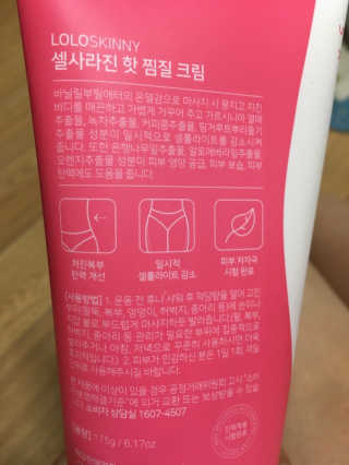 miran님이 올린 리뷰 사진 2