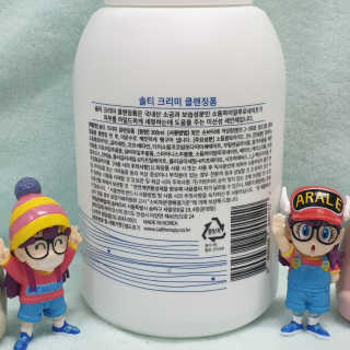 솔테라피 솔티 크리미 클렌징폼 300ml — 4점을 준 리뷰어가 2019년 4월 올린 사용 사진
