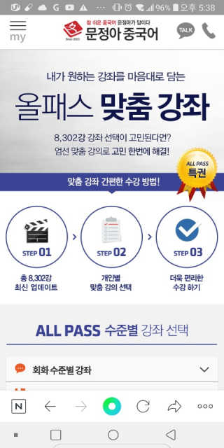 엘라유님이 올린 리뷰 사진 2