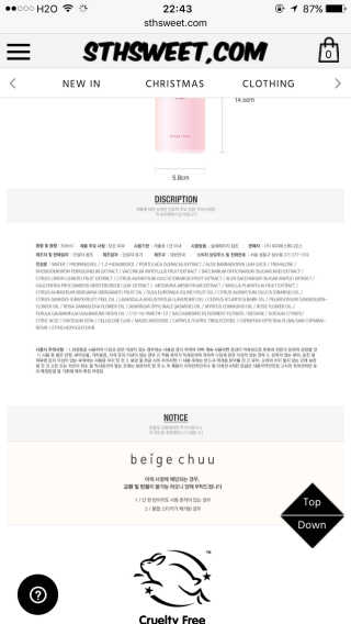 sheetmaskreview님이 올린 리뷰 사진 2