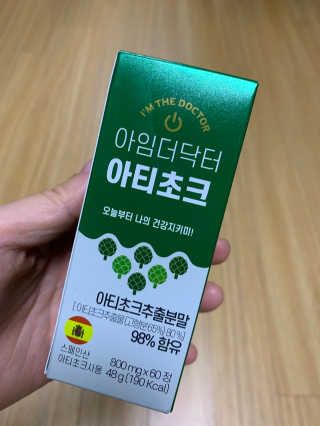셀럽봉봉님이 올린 리뷰 사진 1