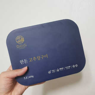 뚜쁠리맘님이 올린 리뷰 사진 1