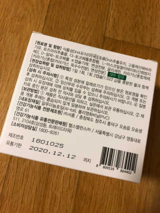 베일리님이 올린 리뷰 사진 3