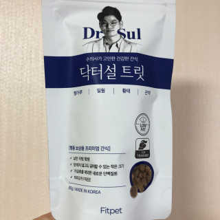 cherry님이 올린 리뷰 사진 1