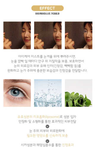 fksrud7425님이 올린 리뷰 사진 3