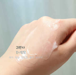 박한나님이 올린 리뷰 사진 2