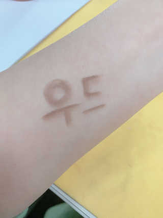 여찬실님이 올린 리뷰 사진 2