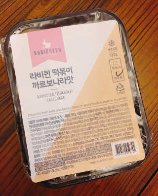 July님이 올린 리뷰 사진 3