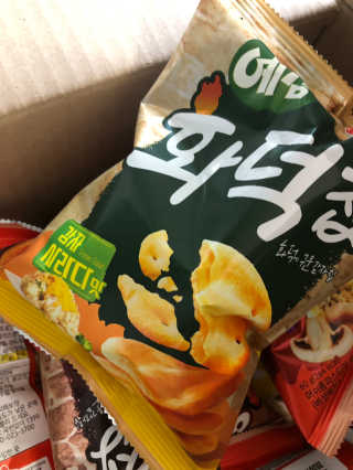 정봐기린님이 올린 리뷰 사진 2