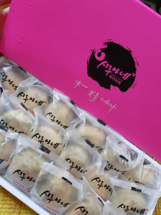 pink524님이 올린 리뷰 사진 1