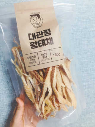 살구사랑님이 올린 리뷰 사진 1