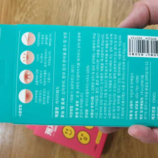 비니워니님이 올린 리뷰 사진 3