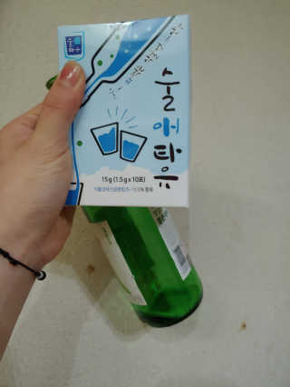이주현님이 올린 리뷰 사진 1
