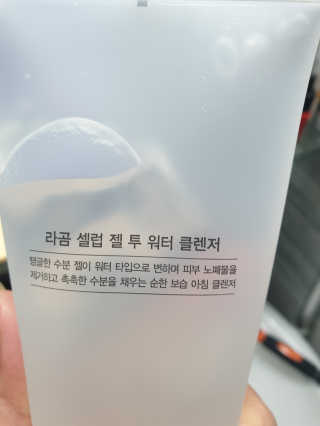샤샤진진님이 올린 리뷰 사진 4