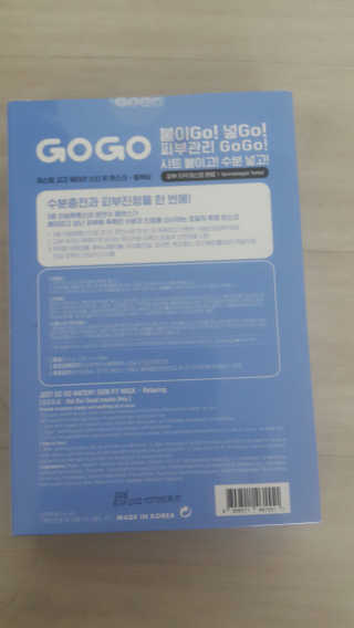 준맘님이 올린 리뷰 사진 3