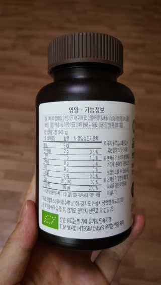 수이님이 올린 리뷰 사진 2