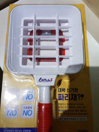노은지님이 올린 리뷰 사진 1