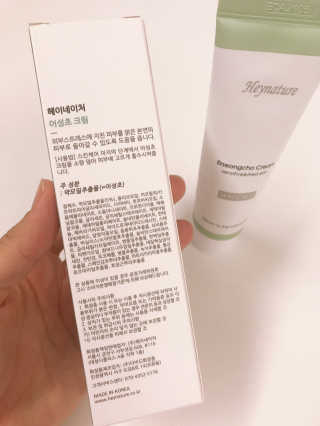 김콩콩님이 올린 리뷰 사진 3