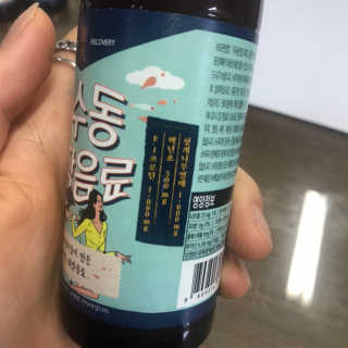 A9MON님이 올린 리뷰 사진 3