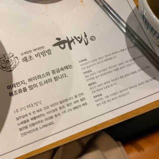 체리님이 올린 리뷰 사진 2