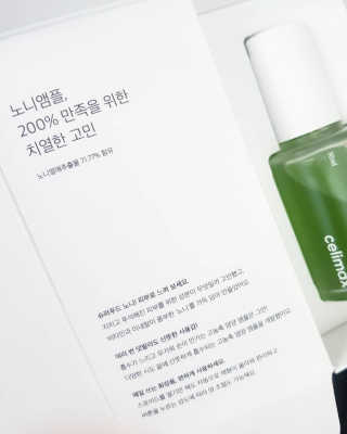 1006님이 올린 리뷰 사진 2