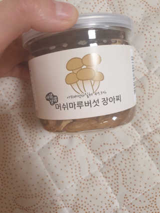 찡님이 올린 리뷰 사진 2