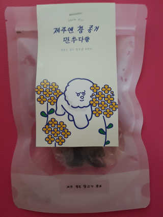 BakVeronica님이 올린 리뷰 사진 2
