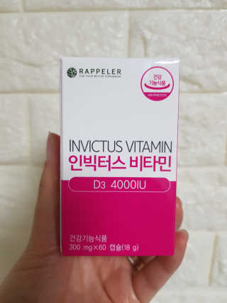 알콩마미v님이 올린 리뷰 사진 3