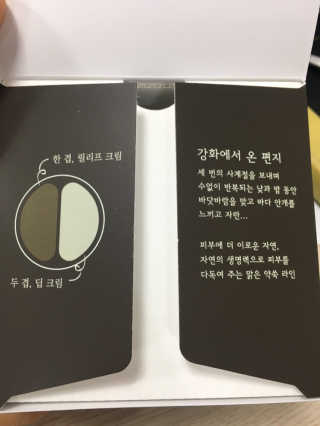 miran님이 올린 리뷰 사진 1