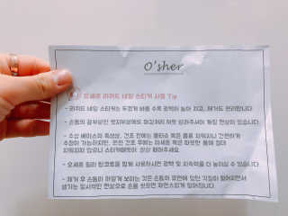 이보람님이 올린 리뷰 사진 1