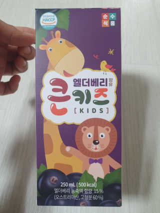 xkdidhqk님이 올린 리뷰 사진 1
