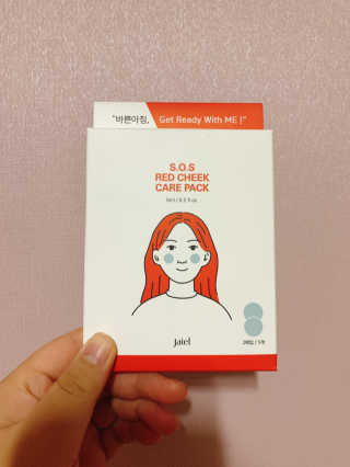 말하는감자라구욧님이 올린 리뷰 사진 1