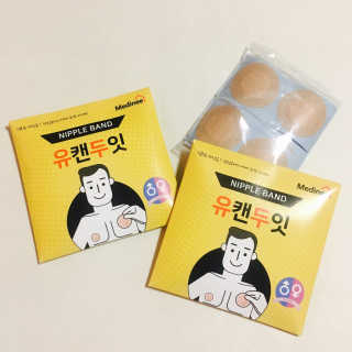 현님이 올린 리뷰 사진 1