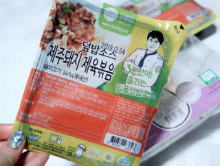 행복한옥여사님이 올린 리뷰 사진 2