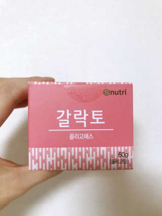 정다운님이 올린 리뷰 사진 1