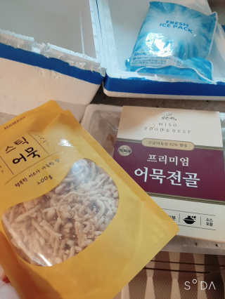 루희맘😉님이 올린 리뷰 사진 1