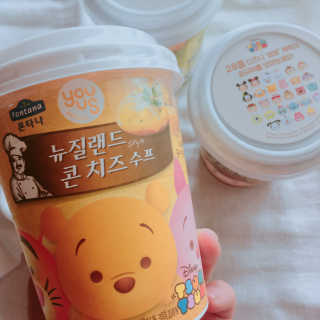 HyunjungPark님이 올린 리뷰 사진 2