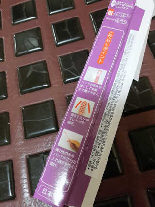 롱롱님이 올린 리뷰 사진 2