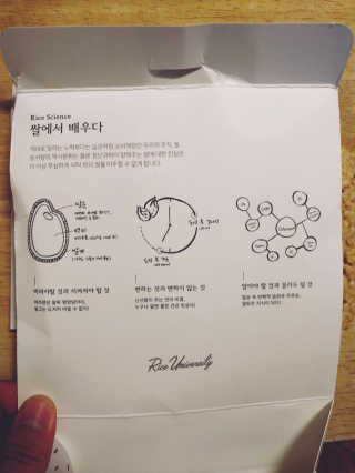 EX님이 올린 리뷰 사진 2