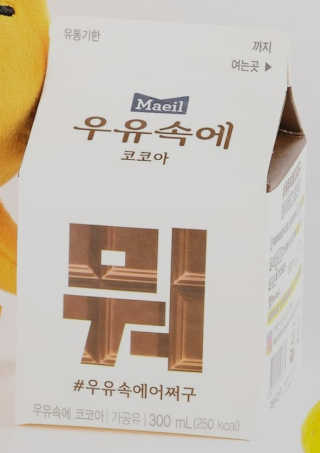 신환수님이 올린 리뷰 사진 1