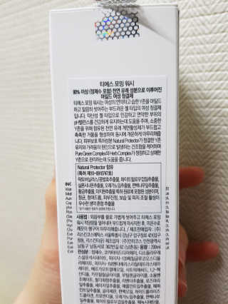 몽실몽실님이 올린 리뷰 사진 2