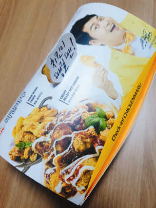 [치킨마루]-  빠사칸윙봉현미 + 콜라 500ml — 5점을 준 리뷰어가 2019년 7월 올린 사용 사진
