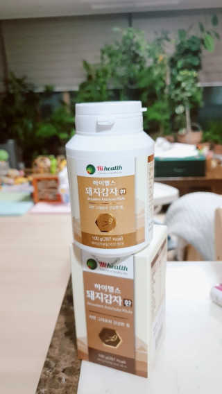 람보슈터님이 올린 리뷰 사진 3